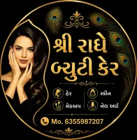 Shri Radhe Beauty Care logo, client of JD Digital Marketing
