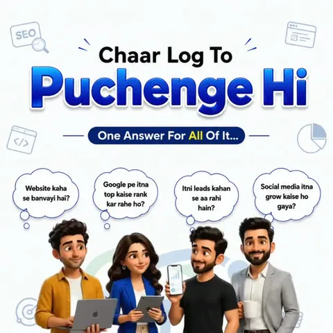 Chaar Log To Puchenge Hi reel by JD Digital Marketing
